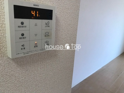 【設備】 | グランメール　タカミ