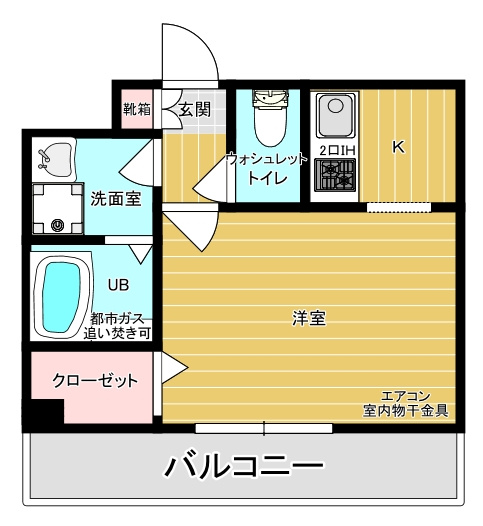 【間取り】 | カーサグランデ