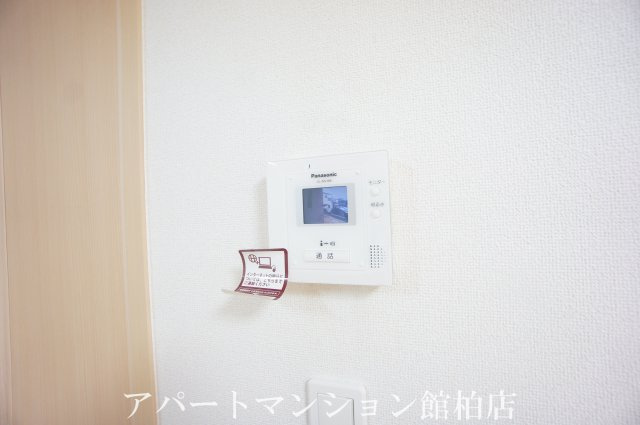 オートヌ　ヴァレのセキュリティ