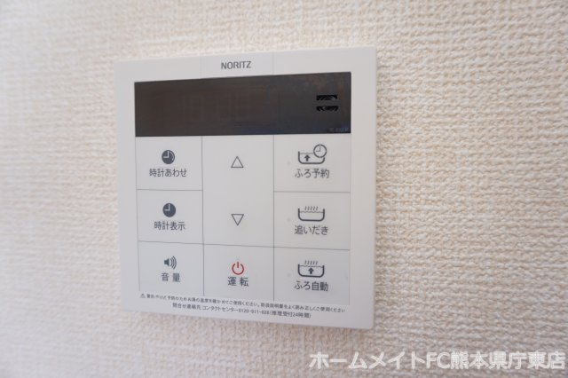 グレイスコート　A棟の設備