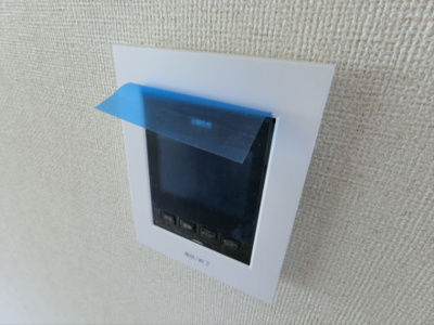 【セキュリティ】 | 浜田山ニューハウジング