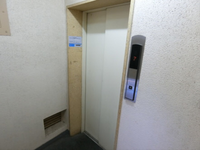 【その他共用部分】 | 浜田山ニューハウジング