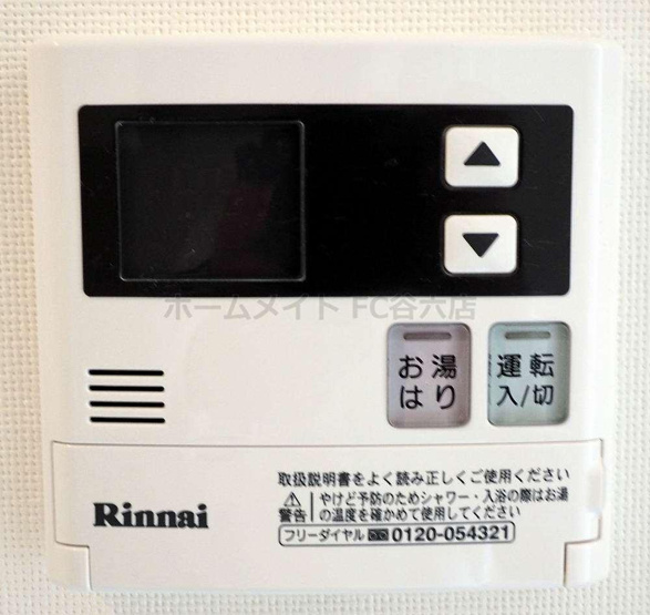 【浴室】 | プレミアムコート谷町4丁目