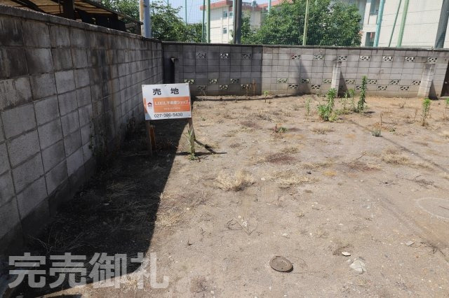 高崎市稲荷町売地の外観