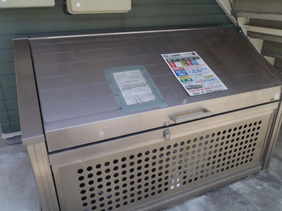 【その他共用部分】 | リオン