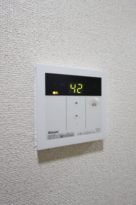 【設備】 | シャルマンフジ北野田 | 給湯