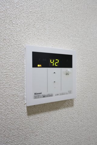 【設備】 | シャルマンフジ北野田 | 給湯