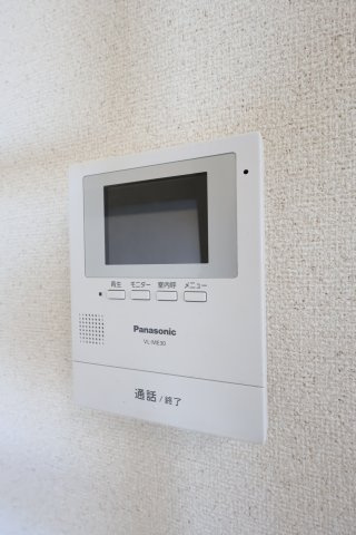 【セキュリティ】 | シャルマンフジ北野田 | TVモニターホン