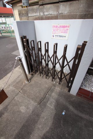 【その他共用部分】 | シャルマンフジ北野田 | 敷地内ゴミ捨場