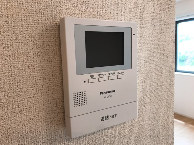 フューチャーフォレストⅢのセキュリティ|TVモニーターホン