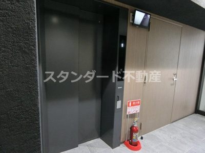 【その他共用部分】 | アヴェニール天神橋