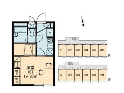 【その他共用部分】 | ブザービーター