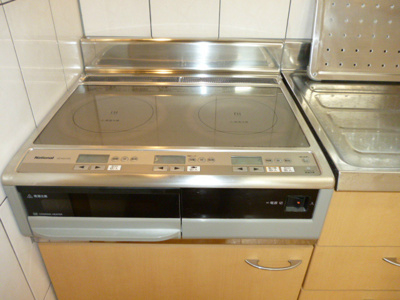 【キッチン】 | Green Village