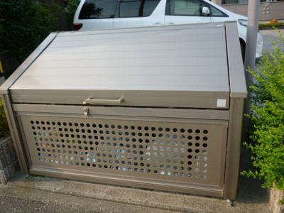 【その他】 | Green Village