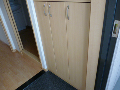 【玄関】 | Green Village