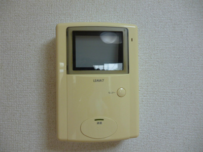 【セキュリティ】 | Green Village