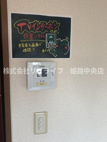 アンジ榮のセキュリティ