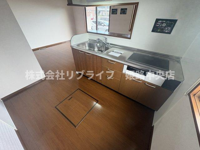 アンジ榮のキッチン