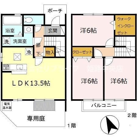 アンジ榮の間取り