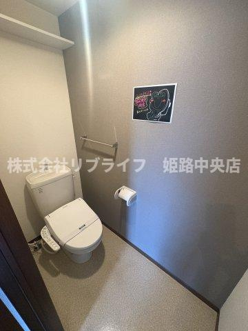 アンジ榮のトイレ