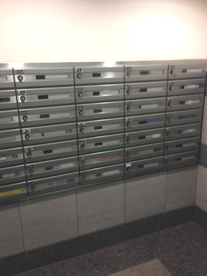 【その他共用部分】 | マイキャッスル金沢文庫2番館 | 集合ポスト