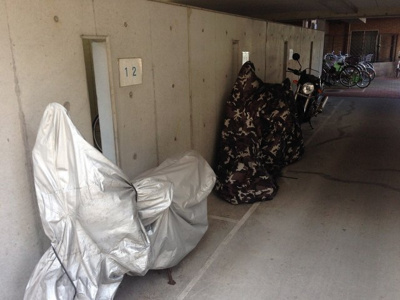 【その他共用部分】 | マイキャッスル金沢文庫2番館 | バイク置場