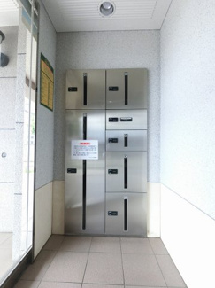 【その他共用部分】 | 不在時にもお荷物が受け取れる宅配ボックスです。