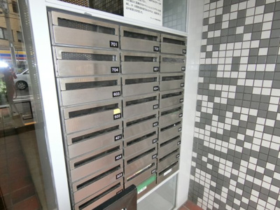 【その他共用部分】 | グリーンプラザ堀切 | 集合ポスト