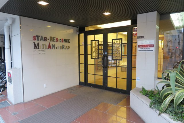 スターレジデンス南堀江のその他共用部分
