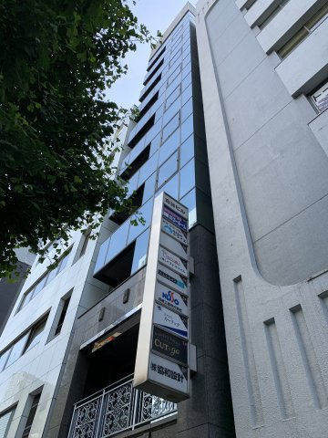 古谷ビル