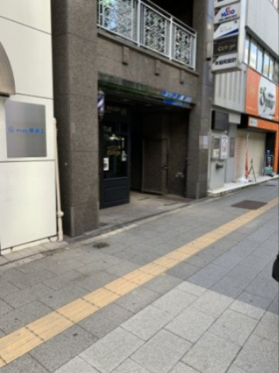 古谷ビル