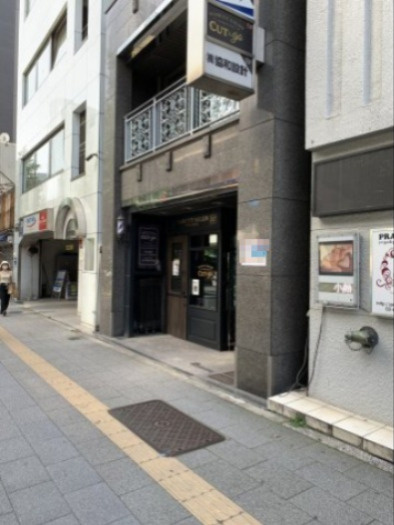 古谷ビル