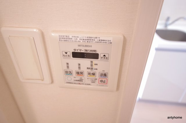 レジュールアッシュ大阪城北　仲介手数料無料の内装