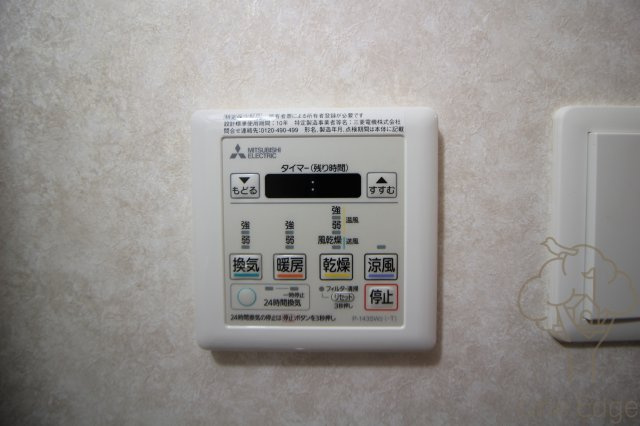 Luxe新大阪Ⅴの設備