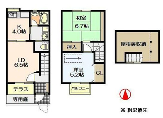 【間取り】 | テラスベルウッド