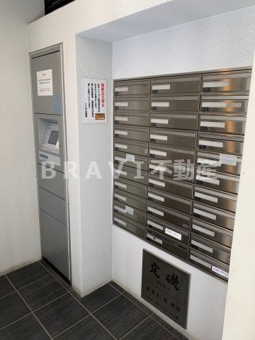 ソシオ心斎橋　BRAVI不動産のその他共用部分|【ソシオ心斎橋】メールボックス・宅配ボックス