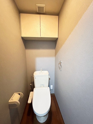 【トイレ】 | フォブール大森