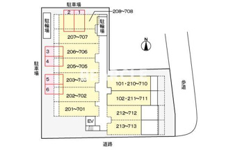 【駐車場】 | ステラ・ランド | 駐車場があります