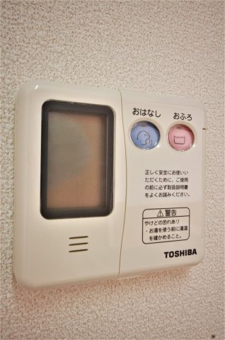 【設備】