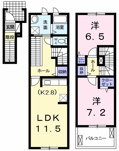 パストラーレの間取り