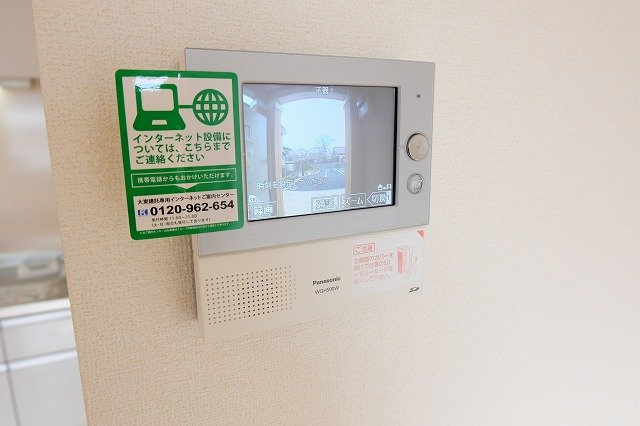 パストラーレのセキュリティ