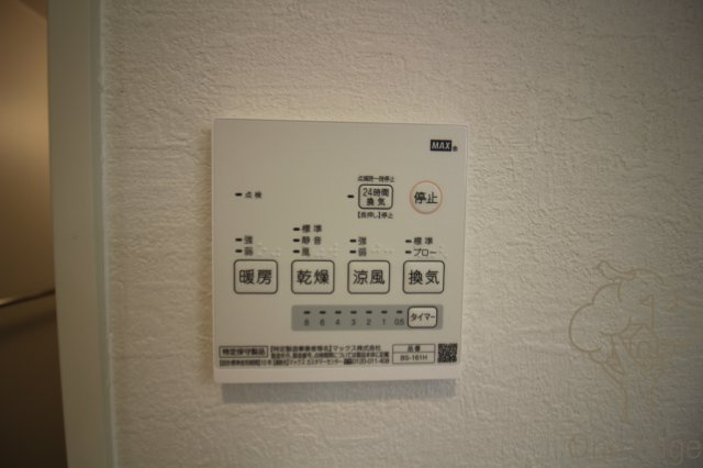 Siete中崎町の設備