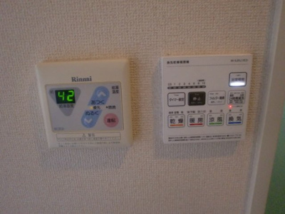 【設備】 | プレール東池袋 | 浴乾パネル