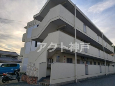 【外観】 | ハイツ多聞 | ペット可☆神戸市垂水区　ハイツ多聞　賃貸☆