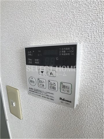 【設備】 | サニーコート Ｂ