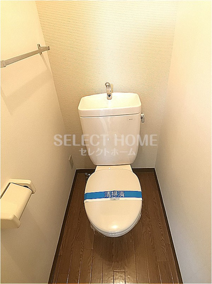 【トイレ】 | サニーコート Ｂ | コンパクトで使いやすいトイレです
