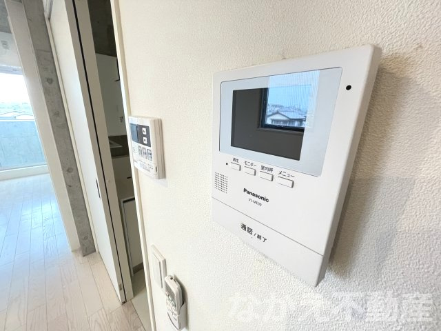 【セキュリティ】