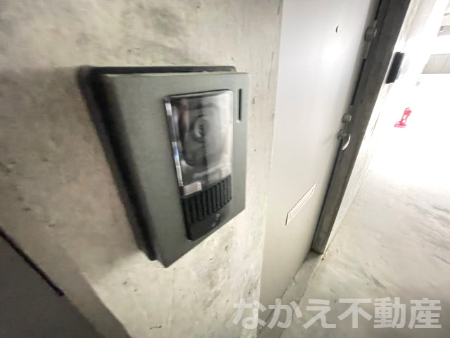 【セキュリティ】
