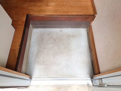 【玄関】 | 有宏荘