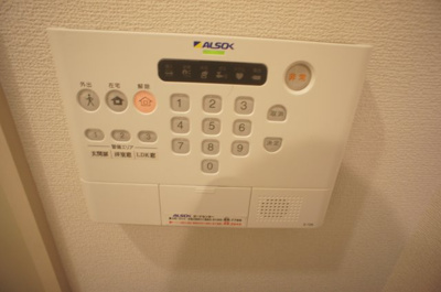 【セキュリティ】 | サニーテラス喜連